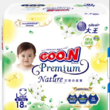 大王 自然之恩升级系列mini 纸尿裤 透气 环贴 L 18P*1包16.61元包邮