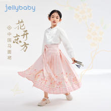 jellybaby 杰里贝比 女童装红色国风半身裙39.95元