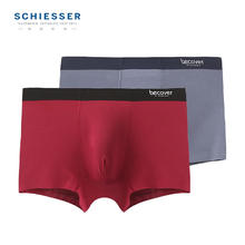 SCHIESSER 舒雅 Becover 男士内裤 E5/20568T 2条装20.6元（需买2件，需用券）