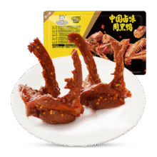 周黑鸭 锁鲜卤鸭锁骨120g39.9元（合6.65元/件，须微信小程序下单）
