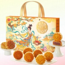 88VIP：良品铺子 月饼礼盒 15枚9味（525g）22.1元（+12元淘金币，需领券）