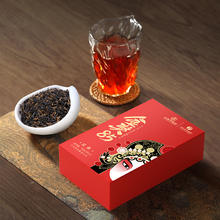 林湖 特级川红工夫金85红茶浓香型非遗红茶叶自饮15g0.95元