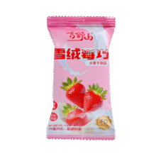 吉野山冻干草莓雪绒莓巧蜜饯果脯脆果干酸甜酥脆涂层锁鲜独立包装 雪绒莓巧*10包29.9元 (满30减20,券后省20,月销2000+)