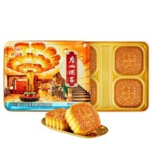 88VIP、广州酒家蛋黄果仁红豆沙月饼720g71.7元（返卡5元+6.9元金币）