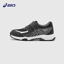 ASICS 亚瑟士 儿童跑步（多色可选）251.1元