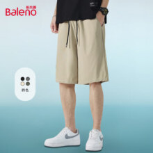 Baleno 班尼路 短裤男款 冰丝速干*2件24.90元/件 包邮（拍2件）