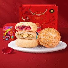 云南老字号！潘祥记 鲜花饼什锦礼盒装（4味20枚）500g￥26.91 4.7折 比上一次爆料降低 ￥2.89