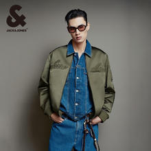 JACK&JONES 杰克琼斯 杰克·琼斯 男士休闲夹克 M 175 225121069草绿券后249元