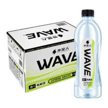 外星人WAVE电解质水饮料淡柠檬风味600ml瓶*15瓶42.21元