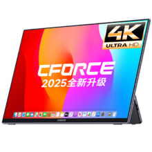 CFORCE便携显示器4k触控144hz扩展屏笔记本电脑副屏switch外接屏 15.6英寸/16英寸/18英寸 15.6寸【支架款11X】FHD高清/IPS护眼/72%sRGB色域/60Hz293元