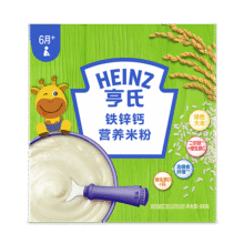 百亿补贴：亨氏宝宝辅食婴儿高铁营养米粉强化铁米糊益生元(6个月至36个月） 铁锌钙米粉 400g*1盒65.66元拍2件(合32.83元/件)加赠品