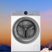 国家补贴：海尔 Haier 云溪4.0系列 XQG100-BLE77EWU1 滚筒洗衣机 10KG券后3359元