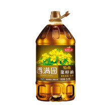 天降礼金：香满园 非转基因特香菜籽油 5L32.85元（需领券）