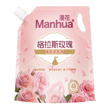 漫花洗衣液玫瑰香氛48H持久留香柔顺护衣深层洁净10.4斤家庭装洗衣液 5.2斤【大包耐用】6.9元（需领券）