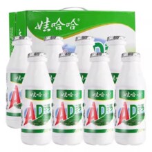 娃哈哈ad钙奶220g*24瓶29.08元（24瓶220g）+8.82元淘金币