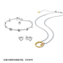潘多拉（PANDORA）天际流星时尚玫瑰金色星星项链生日礼物送女友教师节礼物898元