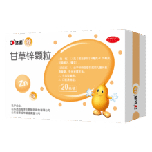 首购：达因锌 伊甘欣 甘草锌颗粒 1.5g*20袋6.42元包邮（需试用，合0.32元/袋）