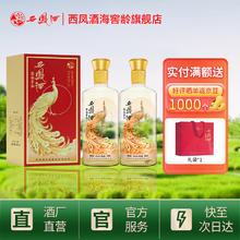 皇家小虎 脆皮烤肠原味500g （任选5件）8.6元（需买5件，需用券）