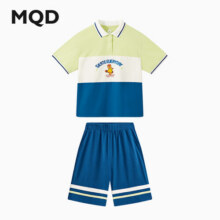 马骑顿（MQD）【套装】男大童夏季新品学院风潮酷休闲POLO衫五分裤套装 浅绿 110109元 (券后省150)