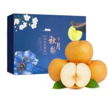 嘉士利 咔脆薄饼 320g