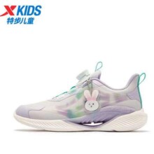19号0点: 特步 5折 氢风系列 儿童旋钮扣跑鞋 男女童任选99元（需领券）