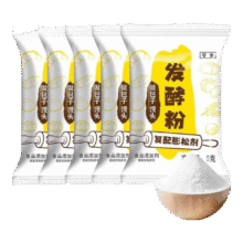1.98元  高活性干酵母家用小包发酵馒头面包发面王泡打粉 家家会复合高活性干酵母5g*5袋1.98元（需领券）