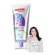 舒客+舒客儿童牙膏0-3-6-12岁含氟防蛀护齿护龈抗糖换牙期牙膏宝贝正品 单支 | 抗糖防蛀60g | 送牙刷*229.9元 (券后省10,月销4000+)