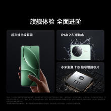 国家补贴：红米 K80 Pro 支持5G手机 12GB+512GB 玄夜黑 骁龙8至尊版2549.15元