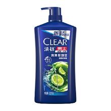 CLEAR 清扬 男士去屑洗发露 清爽控油型1.2kg46.28元