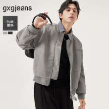 gxg.jeans男装pu皮休闲宽松棒球领飞行员夹克外套25秋新品 灰色 170/M182元包邮