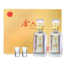 金六福白酒礼盒 兼香型白酒 中秋礼盒 50.8度 500mL 2瓶 福藏天地礼盒148元 (券后省150)