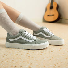 88VIP会员：VANS 范斯 Old Skool 女士休闲板鞋179.55元