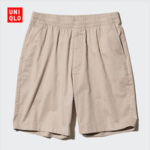 UNIQLO 优衣库 男装/男女同款弹力松紧短裤/休闲运动中裤/起居裤/可外穿476081 476081/31米色 L /175/88A64元