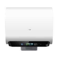 20日20点：海尔 Haier EC6003HD-BK5PLUSKAU1 电热水器 60L 3300W券后1643.92元