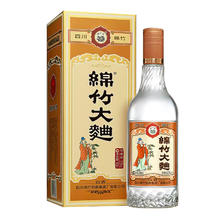 剑南春 集团 绵竹大曲 金标金盒 52度 浓香型白酒 500ml 单瓶装券后41.8元
