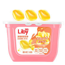 京东PLUS：Liby 立白 香柔倍净洗衣凝珠 34颗 橙花小苍兰