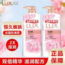 LUX 力士 恒久嫩肤淡雅香氛沐浴露 720gX2瓶36.99元包邮