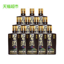 88VIP会员：习酒 酱香小习酒 53%vol 酱香型白酒 100ml*12瓶