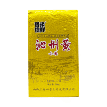 山西沁州黄小米 油小米 2斤5元