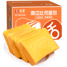舌里南瓜吐司面包650g 整箱10.9元（需领券）