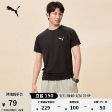 彪马（PUMA）复古简约黑白休闲短袖T恤男女款夏季蓝色运动上衣 690664 黑色-01 XS (165/88A)95元 (券后省34)