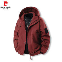 pierre cardin 皮尔·卡丹 清仓款 男士户外登山三防冲锋衣外套（多色可选）券后54.9元