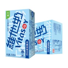 88VIP：维他奶 低糖原味豆奶优质植物蛋白 250ml*16盒品牌金做到24.8元（无品牌金27.8元）