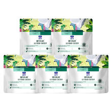 LEGEND SANDY 蓝氏 全价猫粮生鲜高能系列成猫幼猫 试用装 50g*59.9元