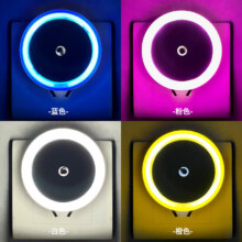 20点：人体感应灯小夜灯 智能光感灯 【白色】1个装7元（合3.50元/件）买一送一