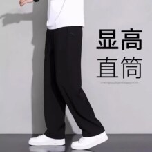 超v、安踏 运动裤男春秋针织透气直筒裤子户外休闲薄款百搭纯色长裤卫裤男超v97元（领券到手价94）