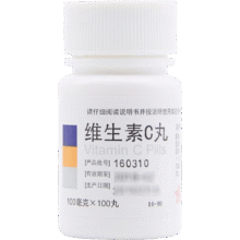东北制药 维生素C丸 100mg*100丸