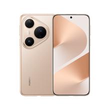限地区：华为 HUAWEI Pura 80 Pro 手机（12+512）4859元