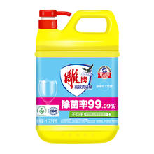 有券的上：雕牌 高效洗洁精除菌 2.46斤5.9元