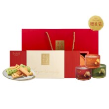 香港美心旗下品牌，MX Life 美心生活 迷你黄油酥饼中秋礼盒 72g*3盒 赠礼袋64元包邮